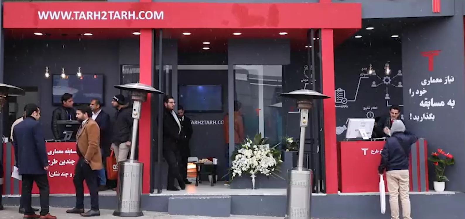 حضور طرح تو طرح در دهمین نمایشگاه بین المللی میدکس