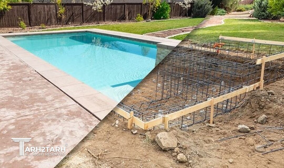 طراحی استخر بتنی