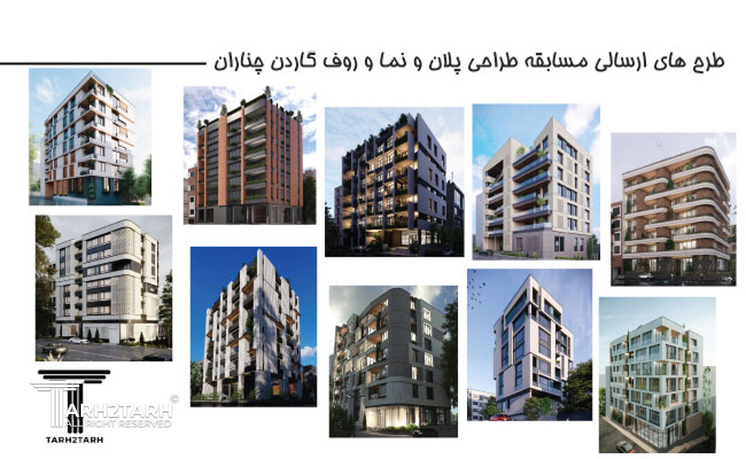 طراحی پروژه چناران