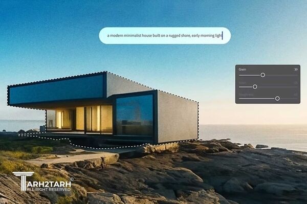 طراحی با هوش مصنوعی