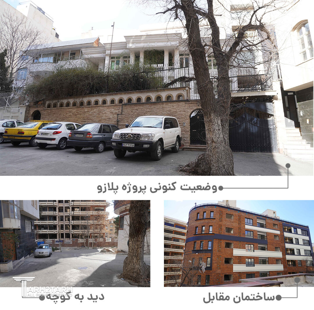 فراخوان مسابقات معماری
