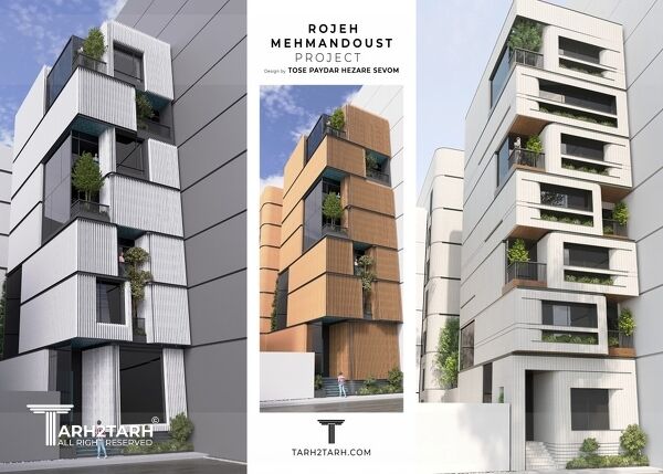 طراحی نما ساختمان