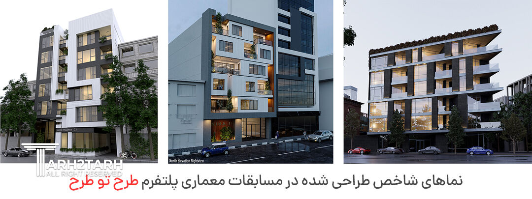 نماهای شاخص تهران