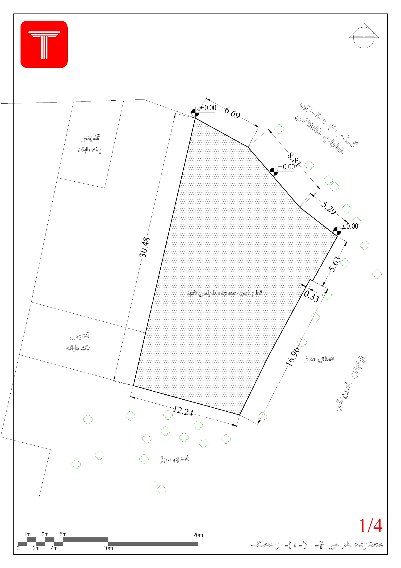 t2t-taleghani-arc-1402,10,26-upload-1.jpg