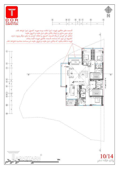 پلان طبقه دهم