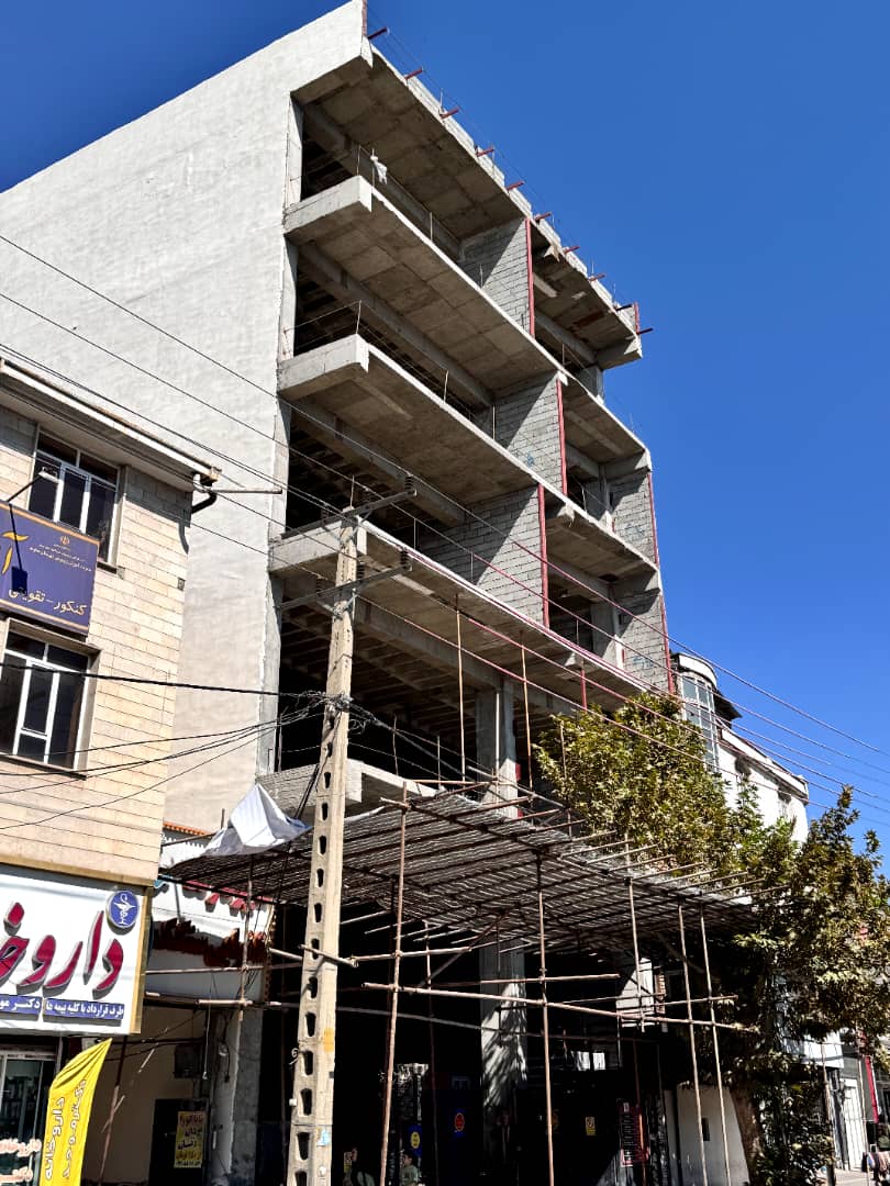 طراحی اداری تجاری ایرانیان