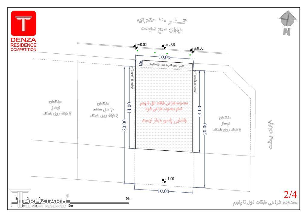 محدوده طراحی طبقات اول تا پنجم