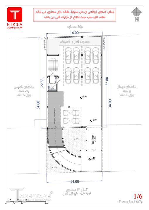 پلان زیرزمین 2-