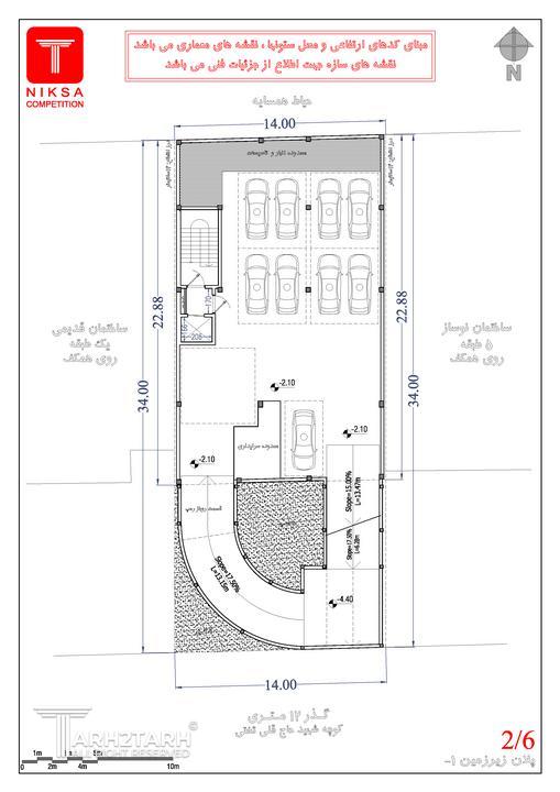پلان زیرزمین 1-