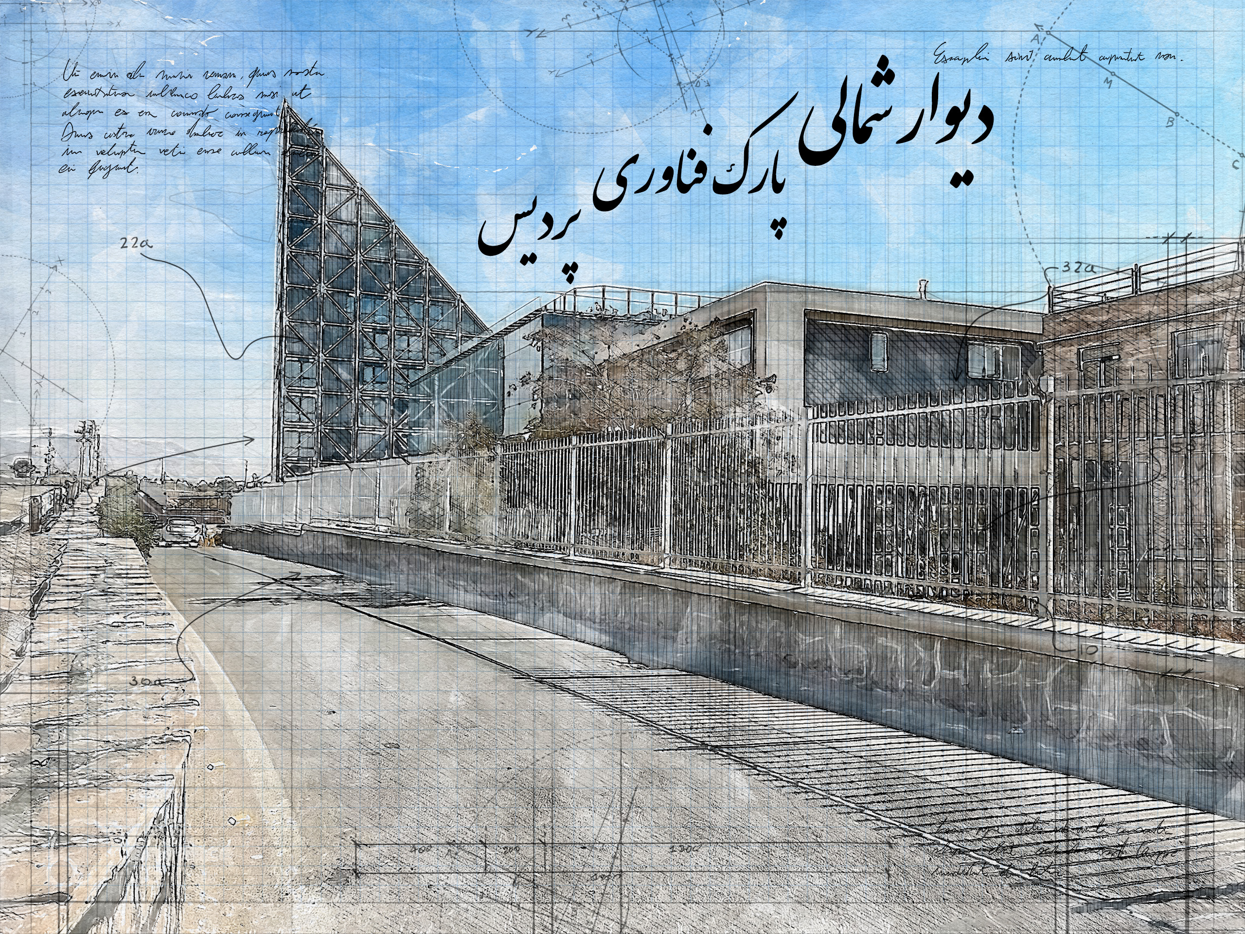 cover site divar 2.jpg