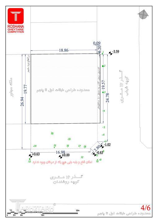 محدوده طراحی طبقات اول تا پنجم