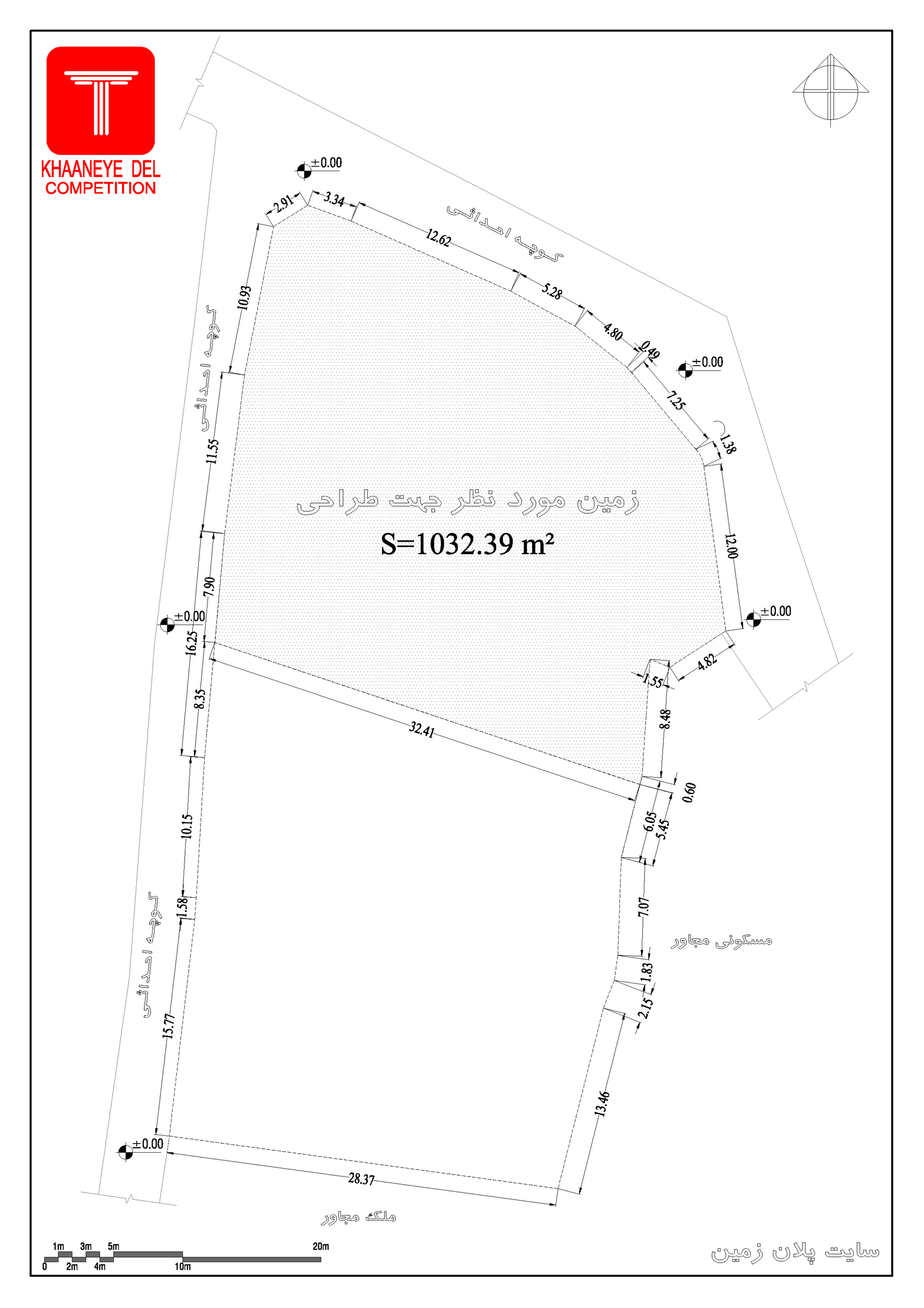 t2t-khaneye del-sur-1403,01,06-upload.jpg