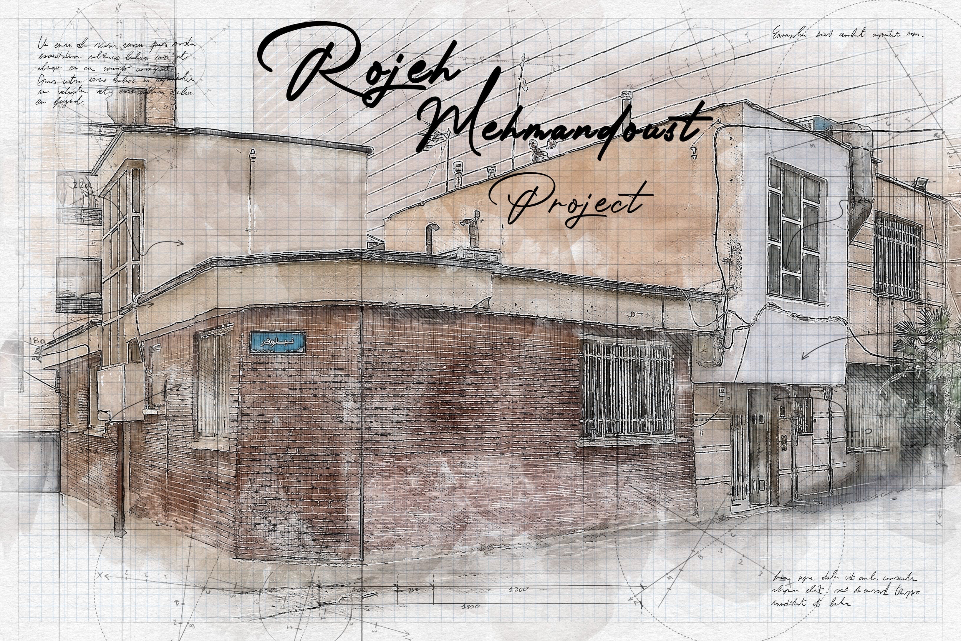 طراحی پروژه  روژه‌ مهماندوست