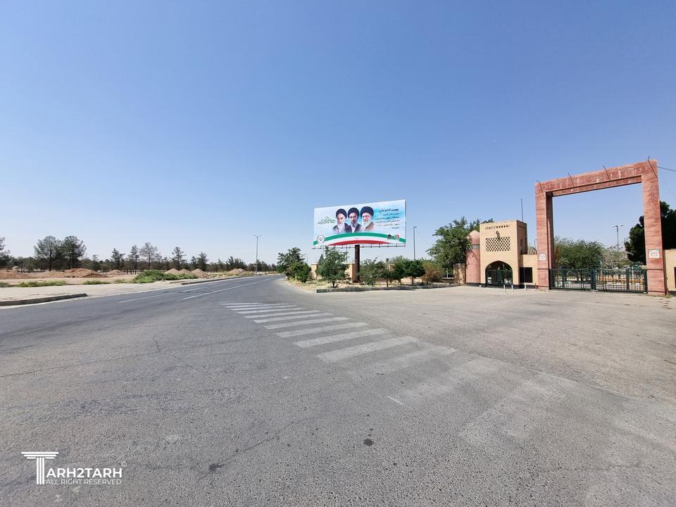 تصویر از محل سردر از خارج سایت