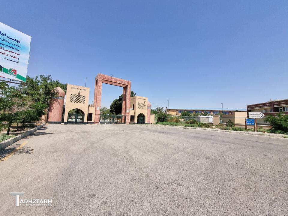 تصویر از محل سردر از خارج سایت
