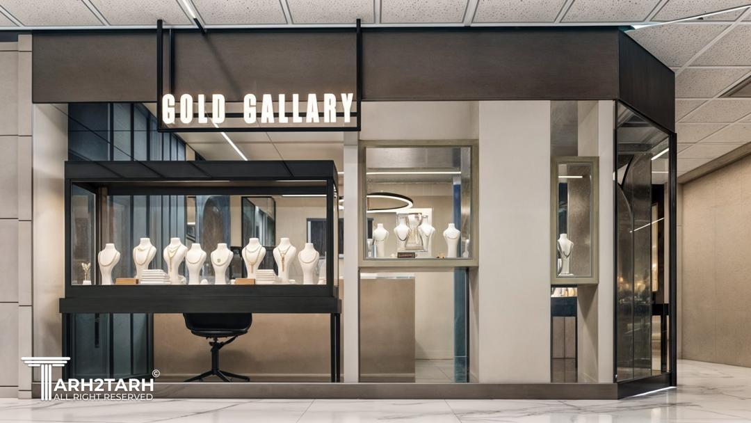 جواهرفروشی تاج