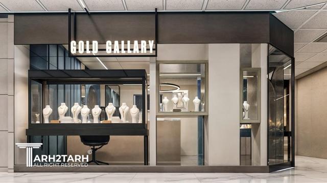 جواهرفروشی تاج