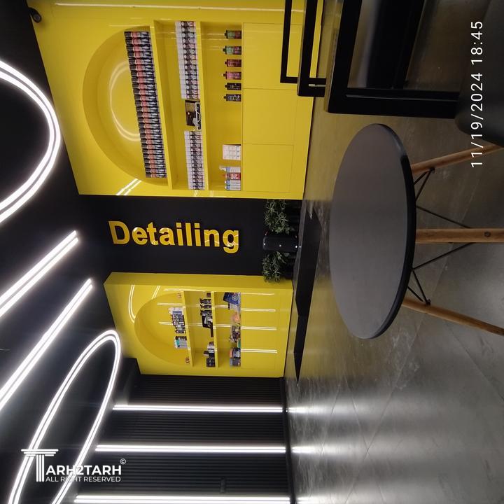 Detailng Store