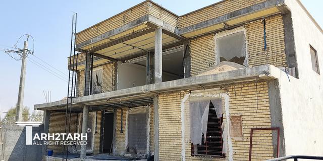 خانه آرام