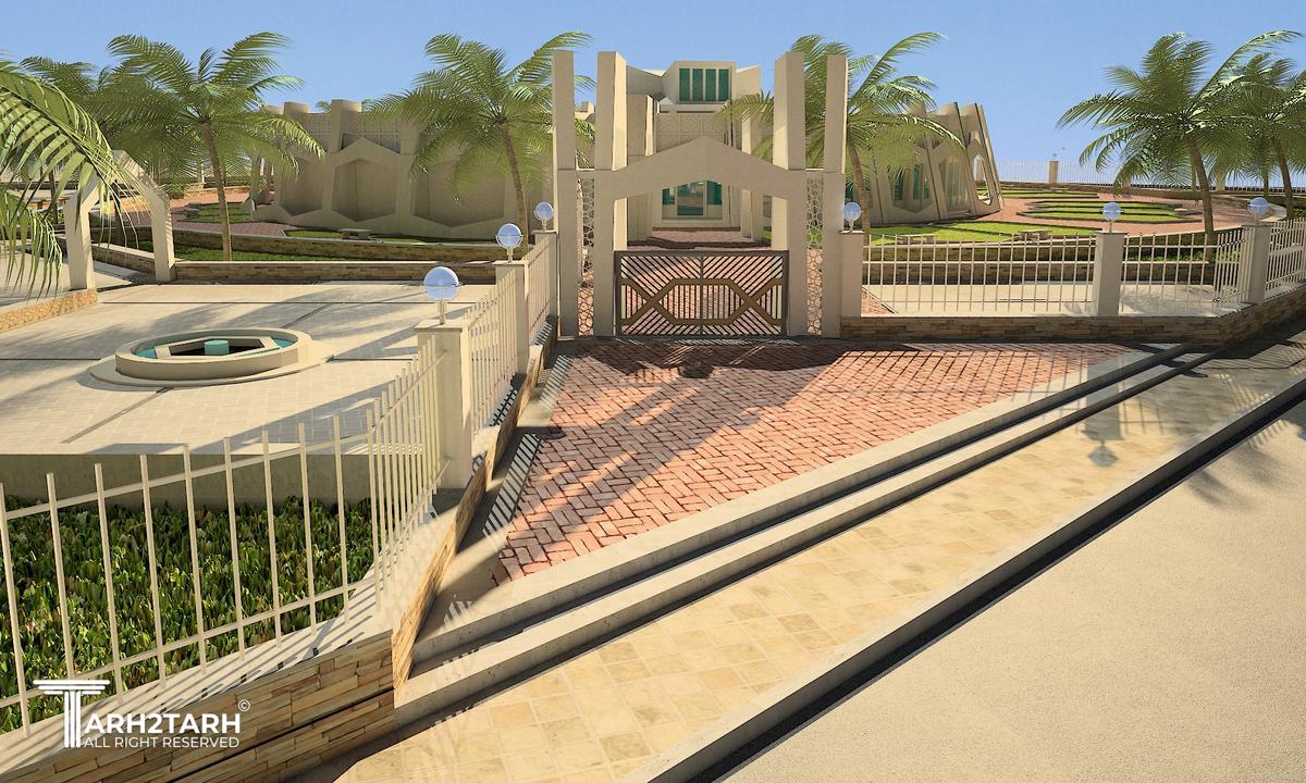 کتابخانه رویدر