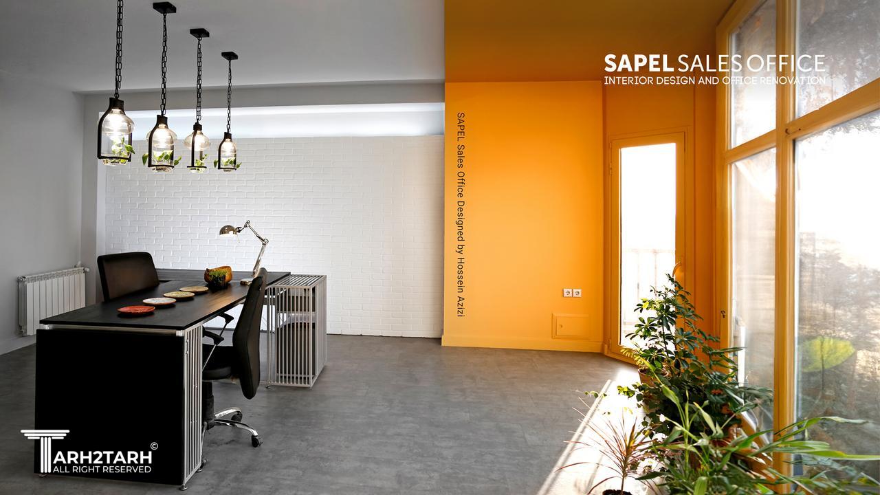 SAPEL Sales Office - Interior View