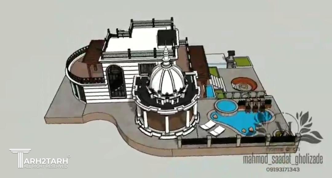 تصاویر اسکرین شات انیمیشن است