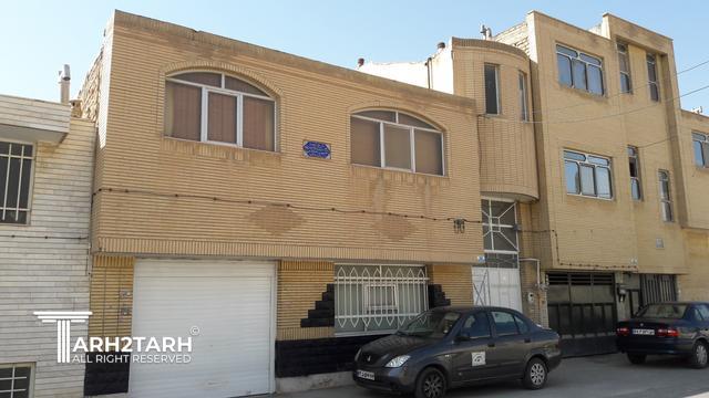 آقای روحانی