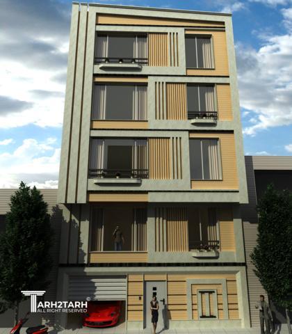 آپارتمانی مدرن