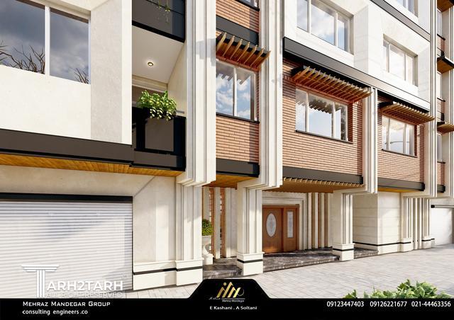 مسکونی نارمک