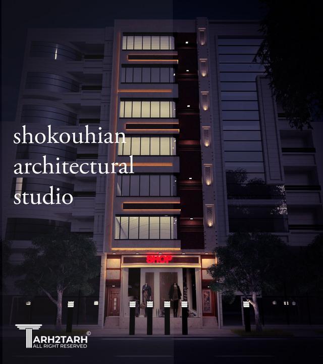 طراحی پروژه اداری و تجاری اوقاف قم