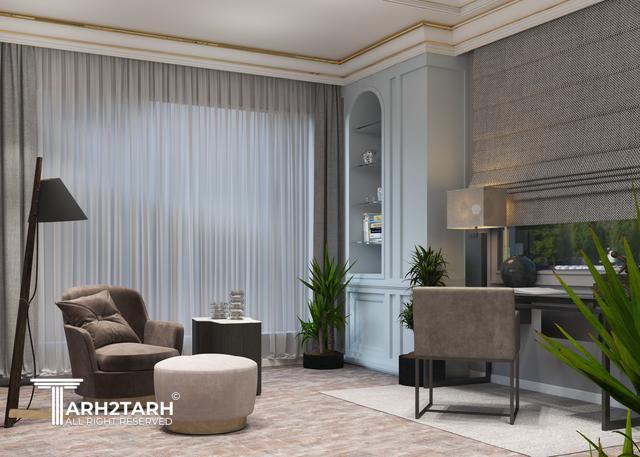 کتابخانه و بهارخواب