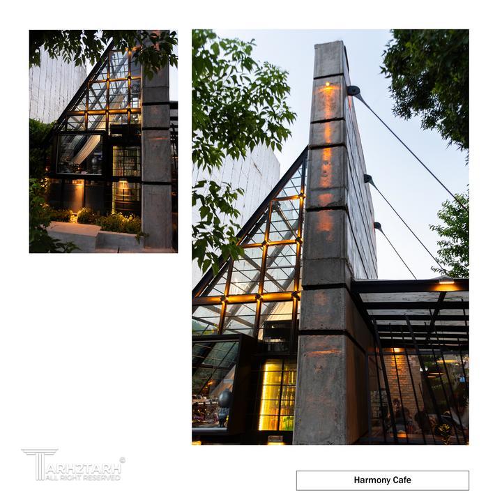 کافه هارمونی