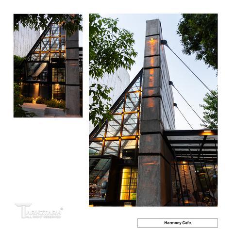 کافه هارمونی