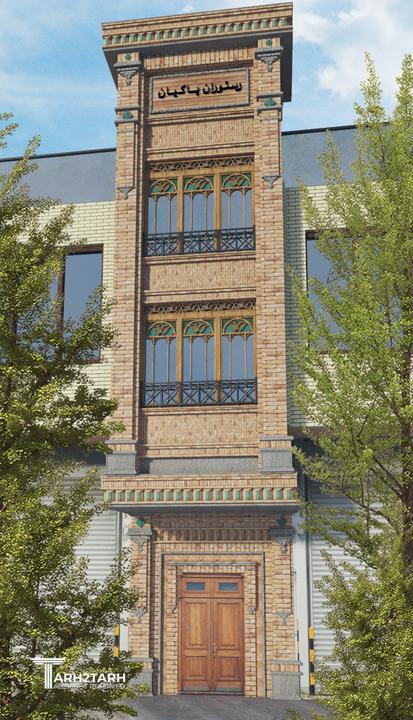 رستوران ملل