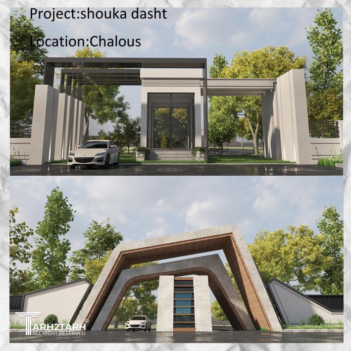 طراحی سردر شهرک