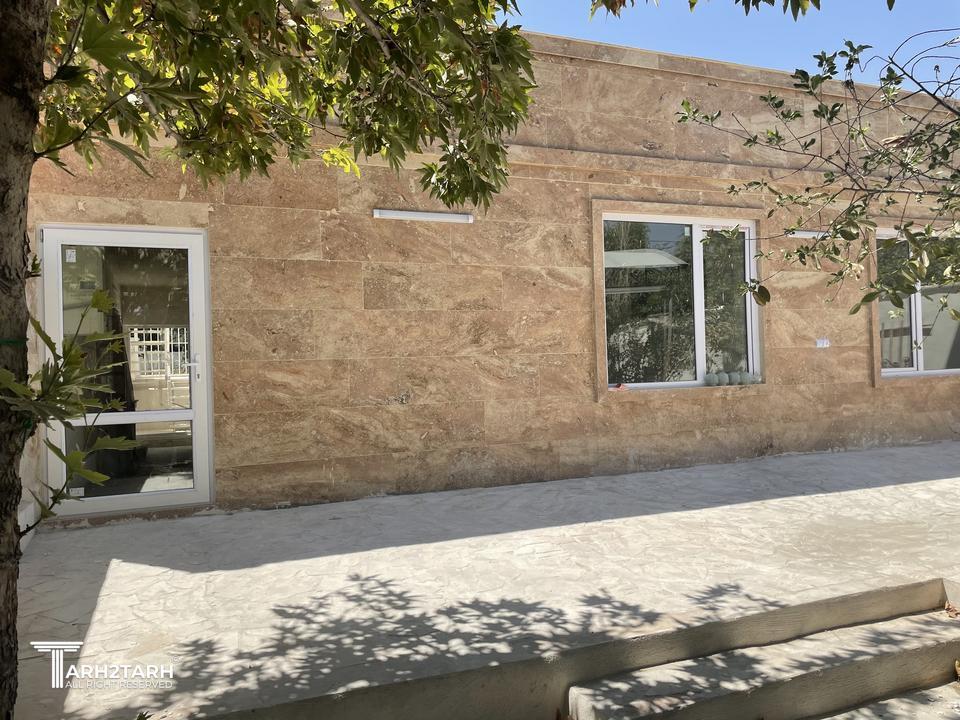 نما بعد از تغییرات