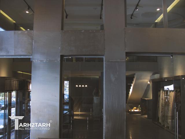 طراحی داخلی