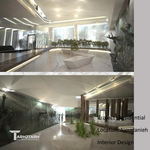 طراحی داخلی لابی در اجودانیه