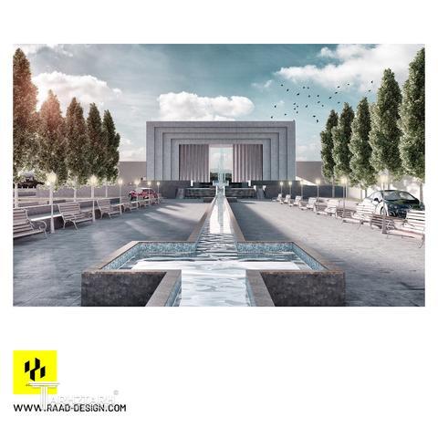 اداره آب و فاضلاب تبریز