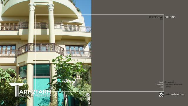 ویلا زعفرانیه