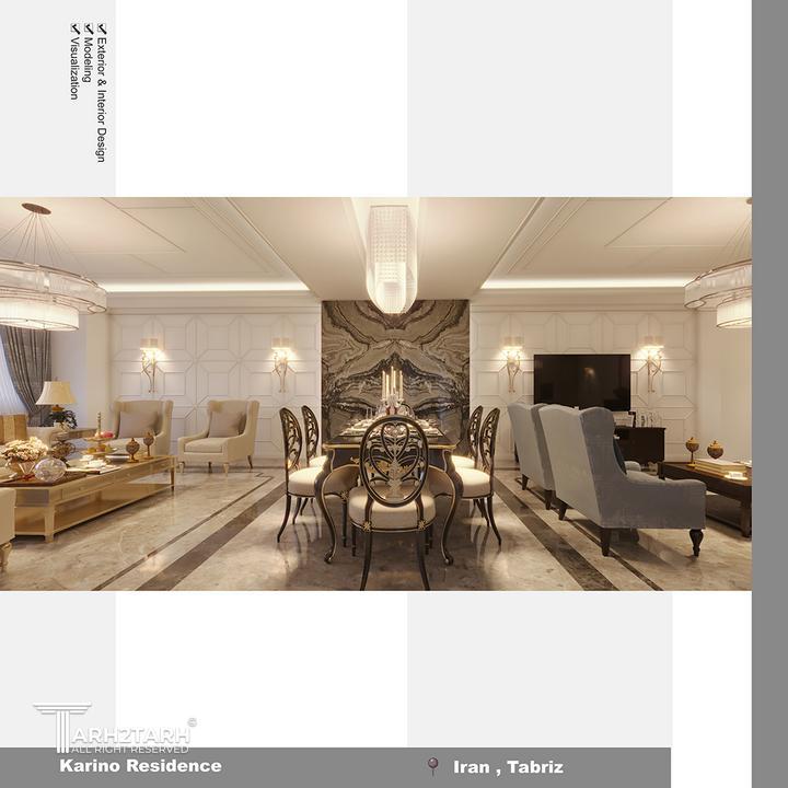 پروژه مسکونی کارینو