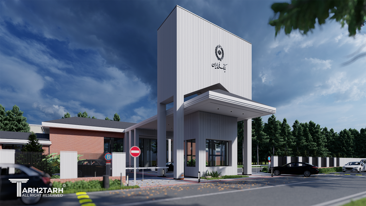 BABOLSAR_4 - Photo.png