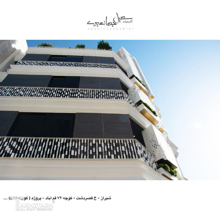 تصویری از نمای پروژه 3