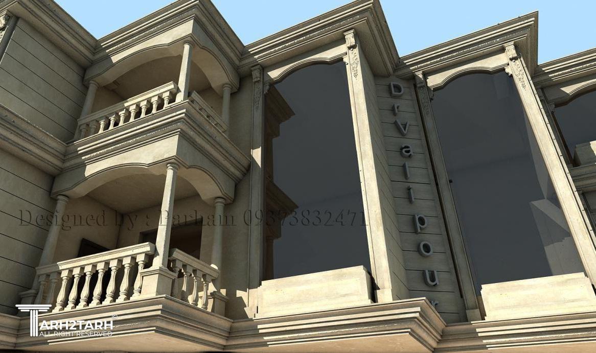 طراحی و اجرای اختصاصی نمای واحدهای مسکونی