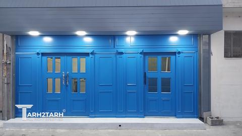 کترینگ آبای