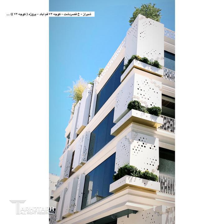 تصویری از نمای پروژه 2