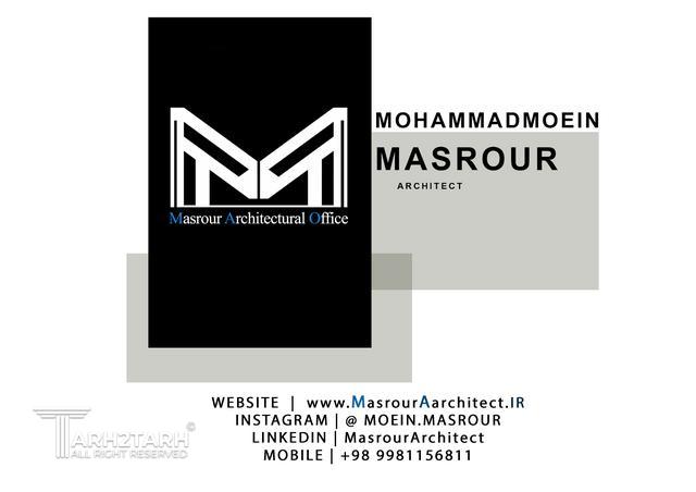 پورتفولیو دفتر طراحی مسرور