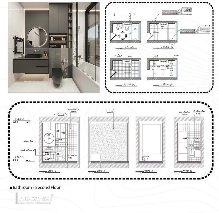ویلای دلوین