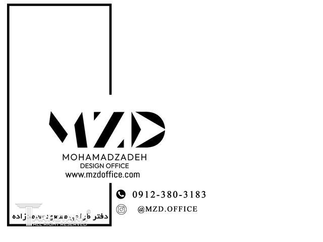 رزومه دفتر طراحی مسعود محمدزاده