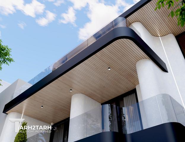 خانه ای برای ما